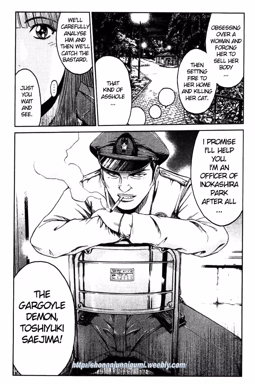 Read Ino-Head Gargoyle chapter 3 image 19 on Lezhin
