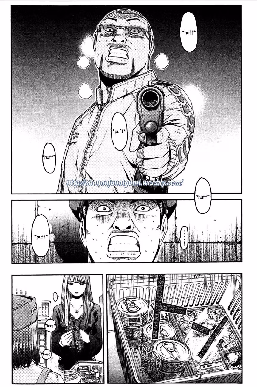 Read Ino-Head Gargoyle chapter 3 image 3 on Lezhin