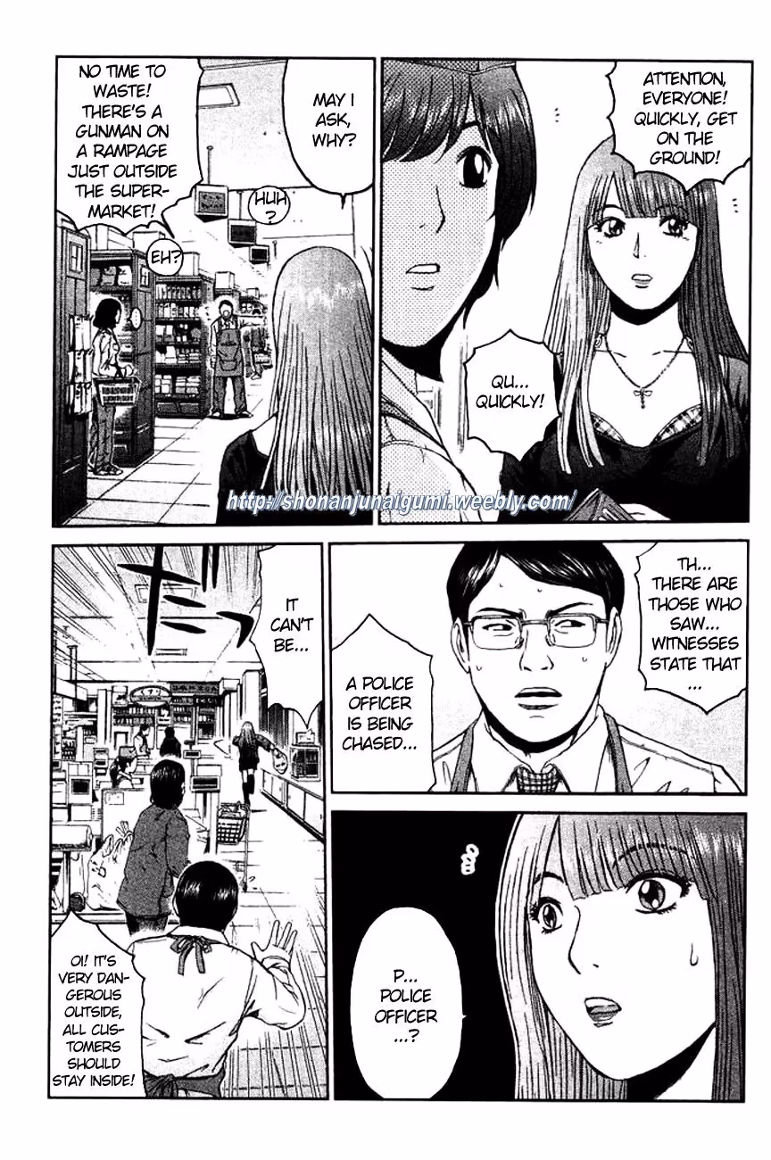 Read Ino-Head Gargoyle chapter 3 image 4 on Lezhin