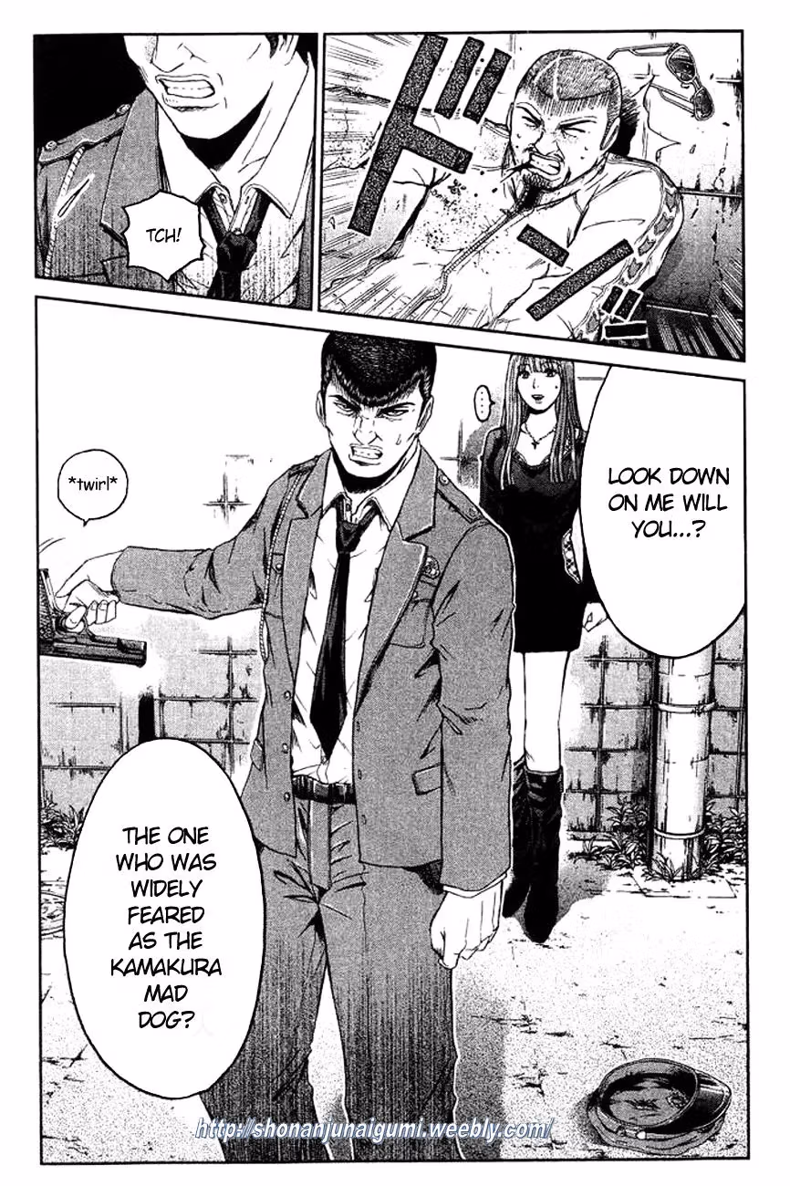 Read Ino-Head Gargoyle chapter 3 image 6 on Lezhin