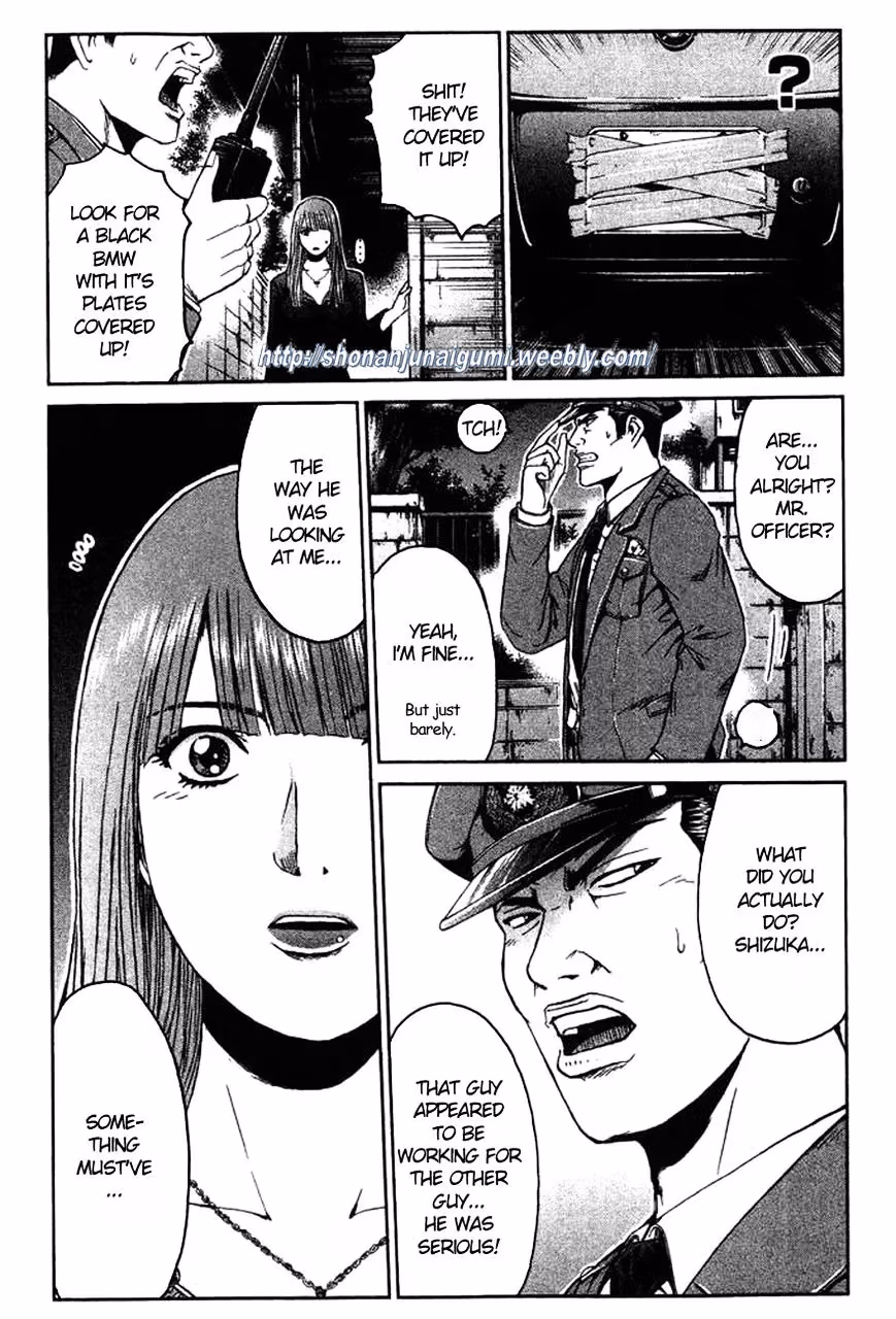 Read Ino-Head Gargoyle chapter 3 image 8 on Lezhin