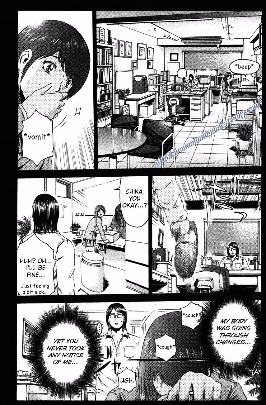 Read Ino-Head Gargoyle chapter 30 image 10 on Lezhin
