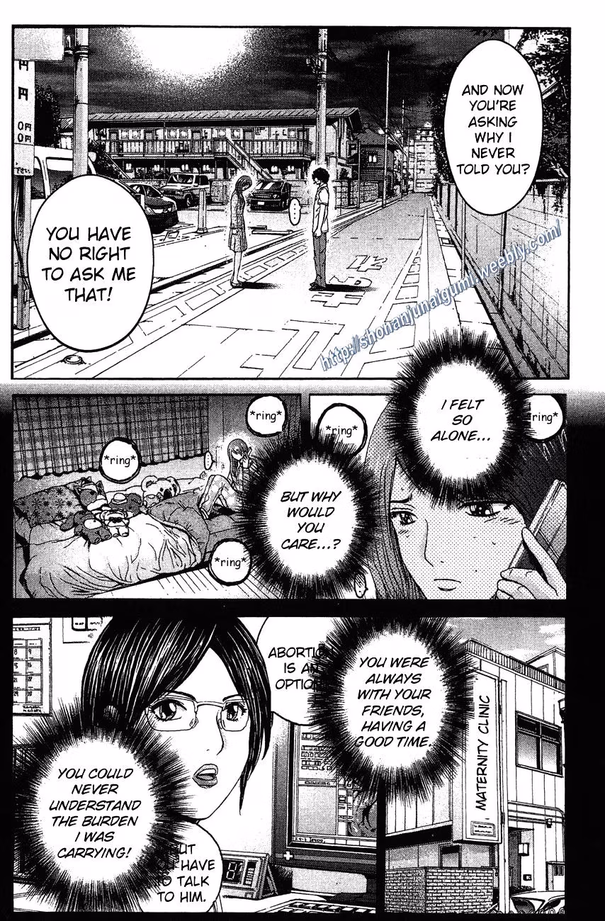 Read Ino-Head Gargoyle chapter 30 image 11 on Lezhin