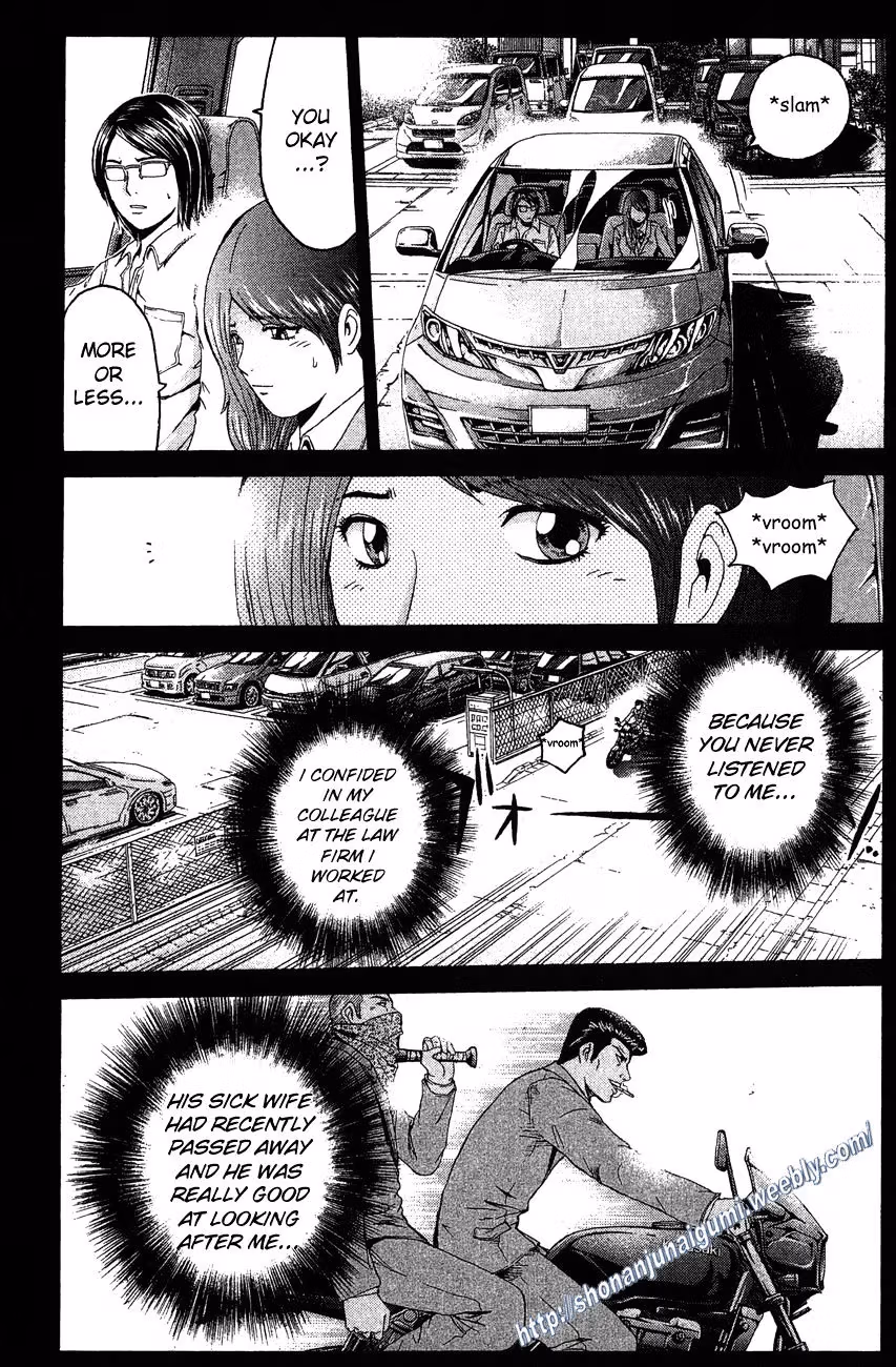 Read Ino-Head Gargoyle chapter 30 image 12 on Lezhin