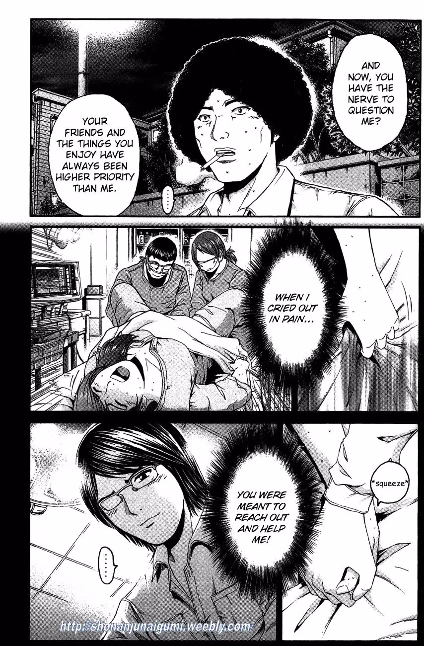 Read Ino-Head Gargoyle chapter 30 image 14 on Lezhin