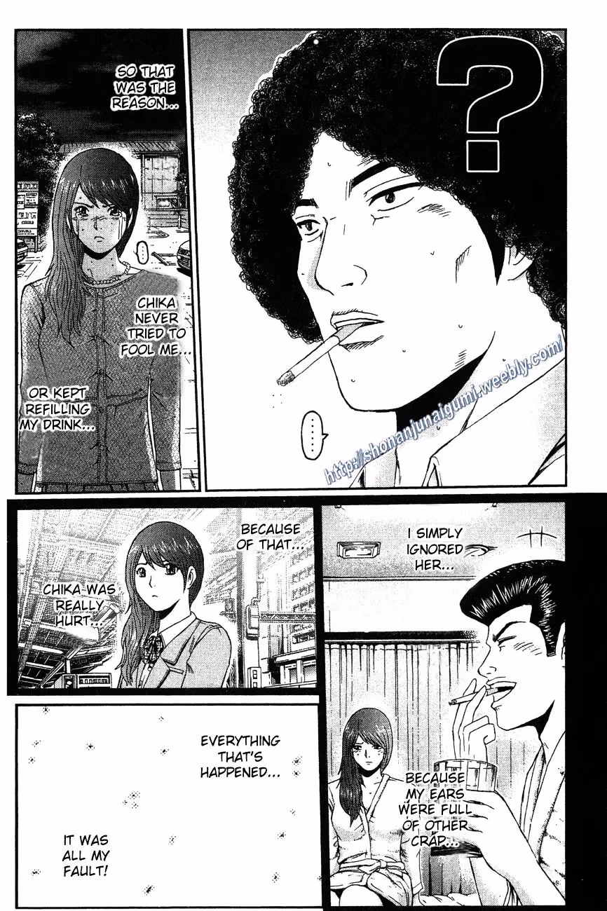 Read Ino-Head Gargoyle chapter 30 image 16 on Lezhin