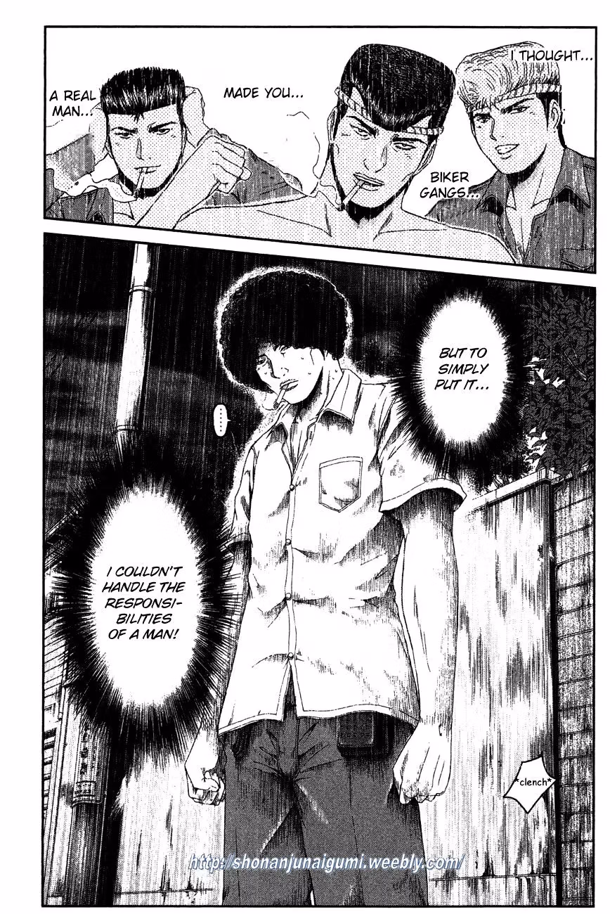 Read Ino-Head Gargoyle chapter 30 image 17 on Lezhin