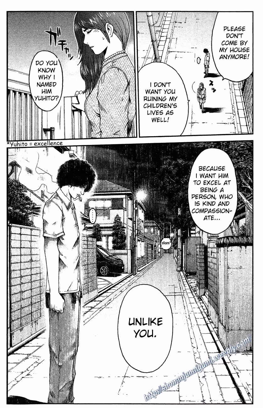 Read Ino-Head Gargoyle chapter 30 image 18 on Lezhin