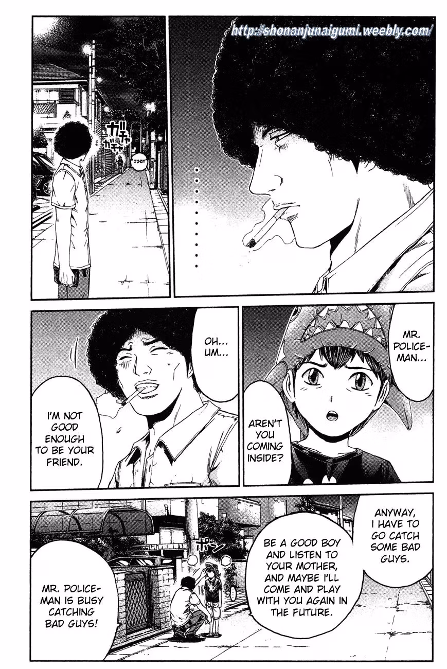 Read Ino-Head Gargoyle chapter 30 image 19 on Lezhin