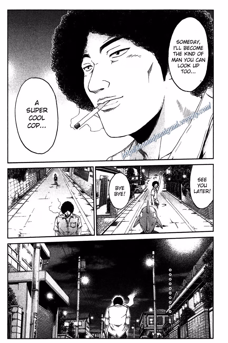 Read Ino-Head Gargoyle chapter 30 image 20 on Lezhin
