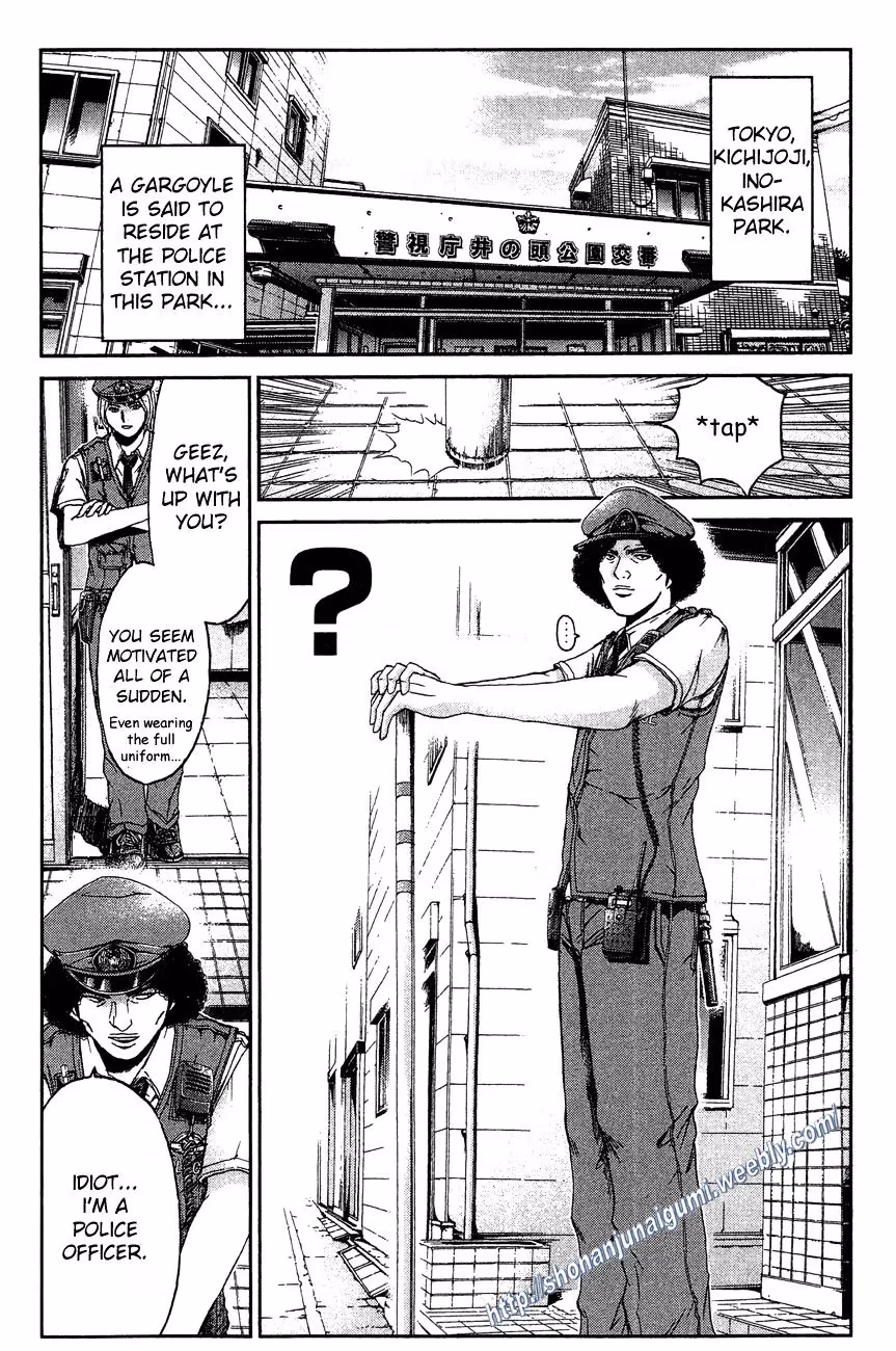 Read Ino-Head Gargoyle chapter 30 image 25 on Lezhin