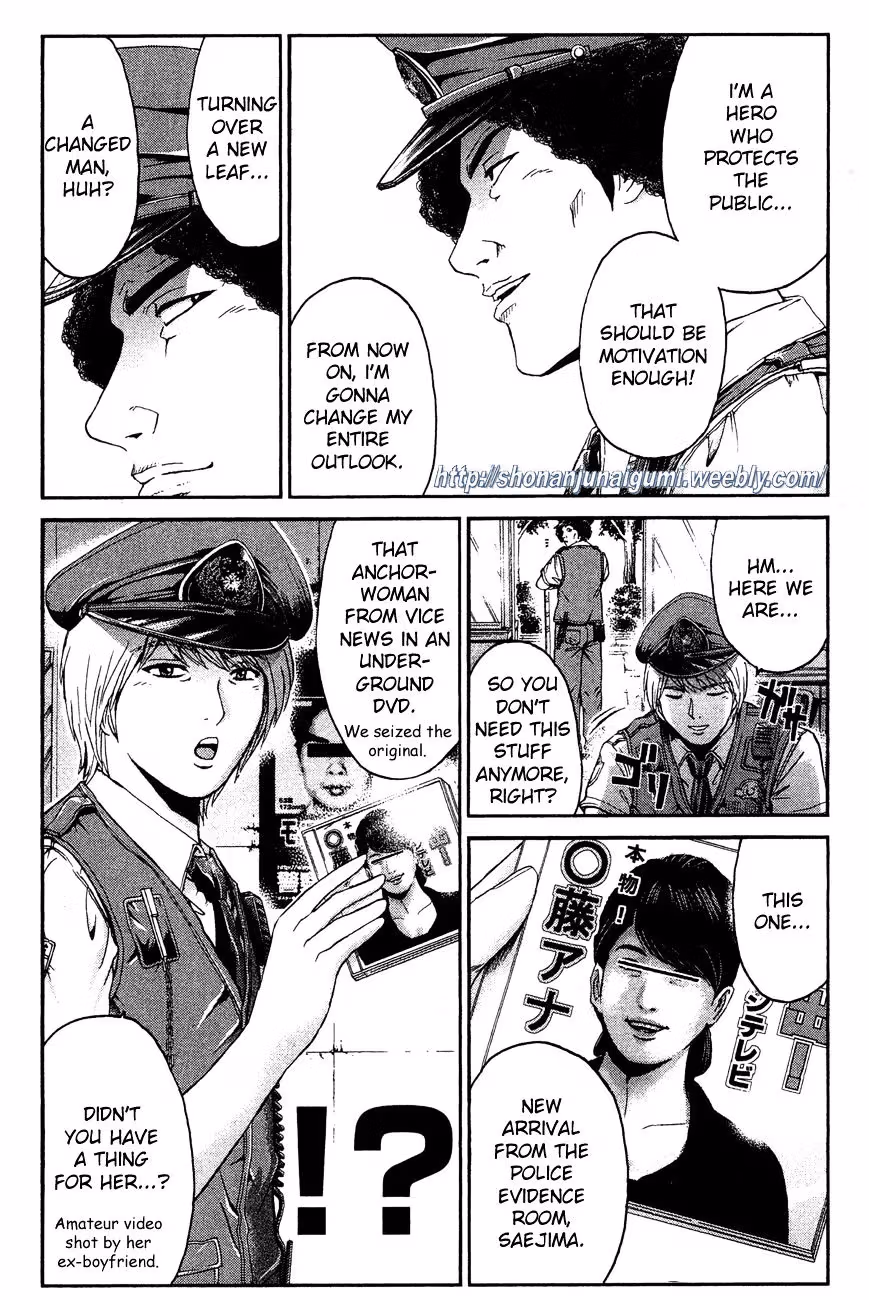 Read Ino-Head Gargoyle chapter 30 image 26 on Lezhin