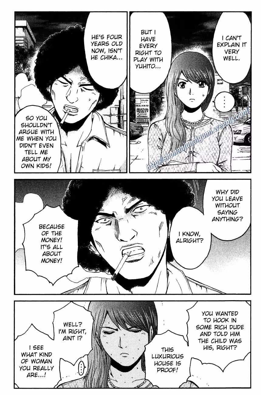 Read Ino-Head Gargoyle chapter 30 image 4 on Lezhin