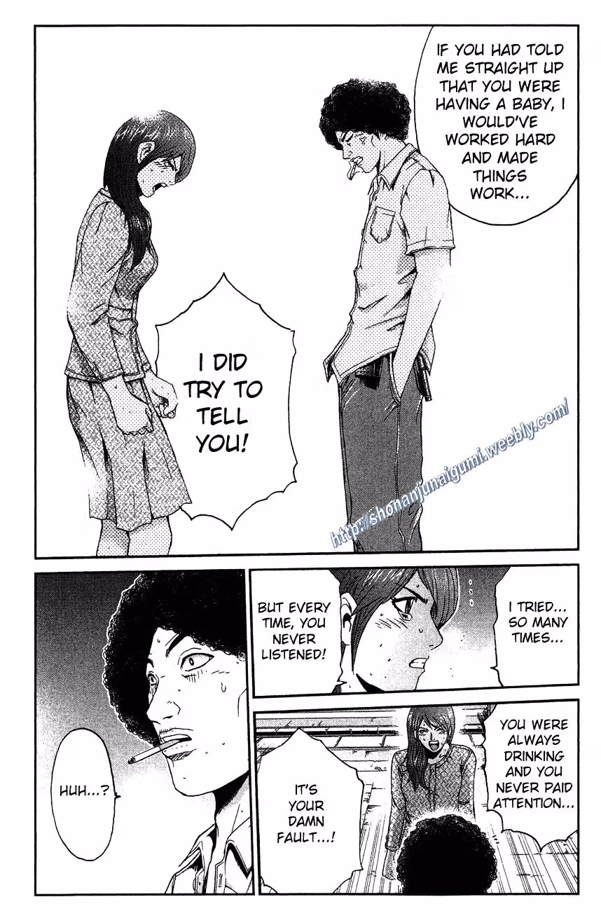 Read Ino-Head Gargoyle chapter 30 image 5 on Lezhin