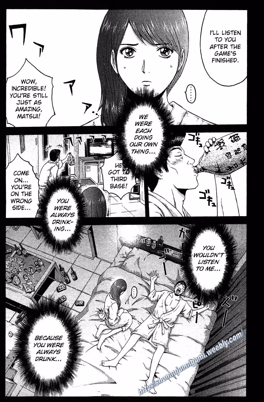 Read Ino-Head Gargoyle chapter 30 image 7 on Lezhin