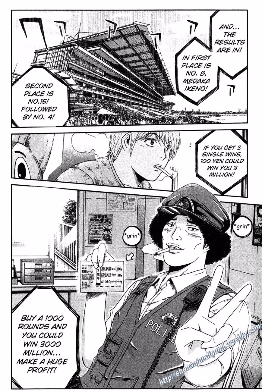 Read Ino-Head Gargoyle chapter 31 image 1 on Lezhin