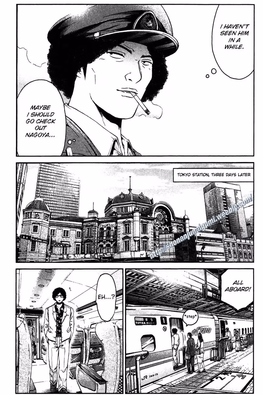 Read Ino-Head Gargoyle chapter 31 image 10 on Lezhin