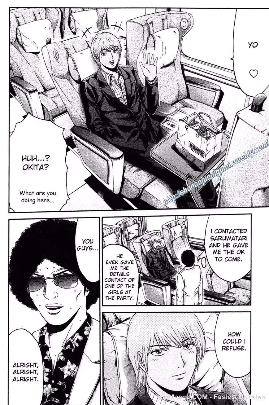 Read Ino-Head Gargoyle chapter 31 image 11 on Lezhin