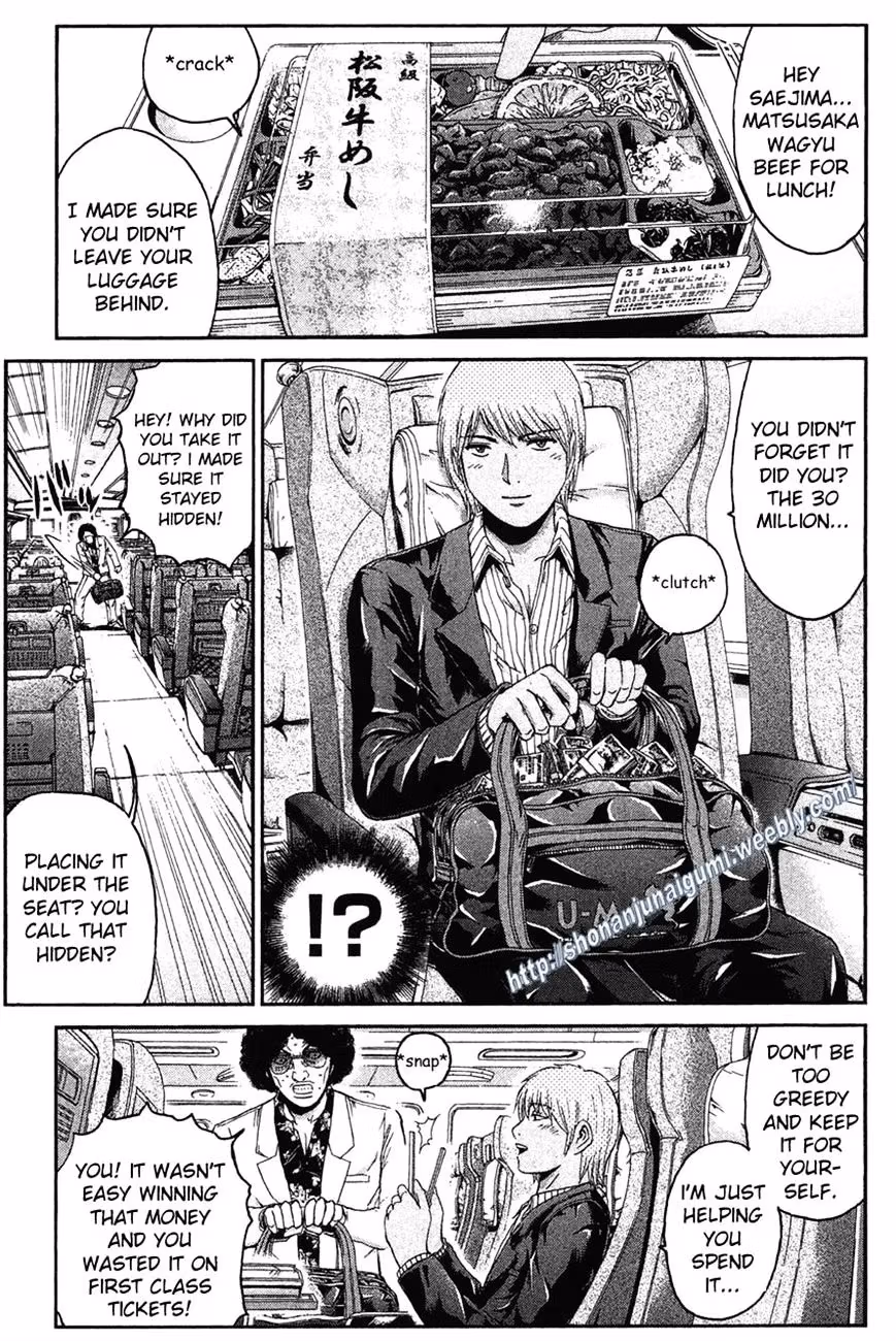 Read Ino-Head Gargoyle chapter 31 image 12 on Lezhin