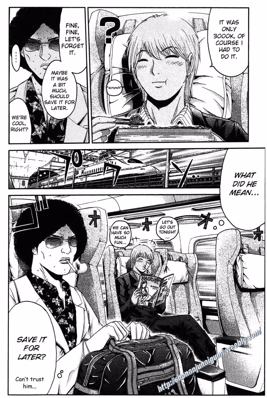 Read Ino-Head Gargoyle chapter 31 image 13 on Lezhin