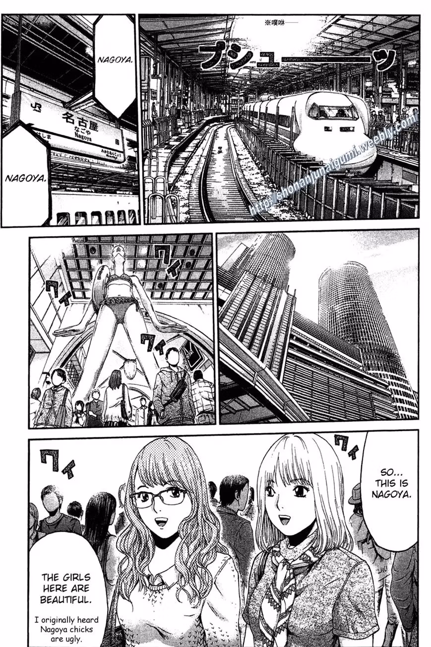 Read Ino-Head Gargoyle chapter 31 image 14 on Lezhin