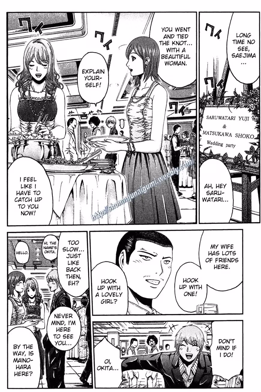 Read Ino-Head Gargoyle chapter 31 image 17 on Lezhin
