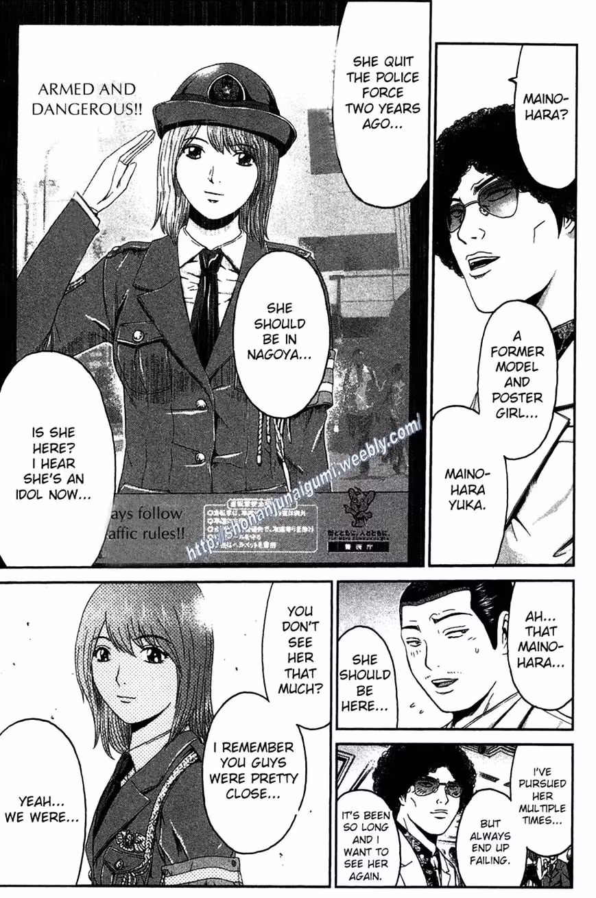 Read Ino-Head Gargoyle chapter 31 image 18 on Lezhin