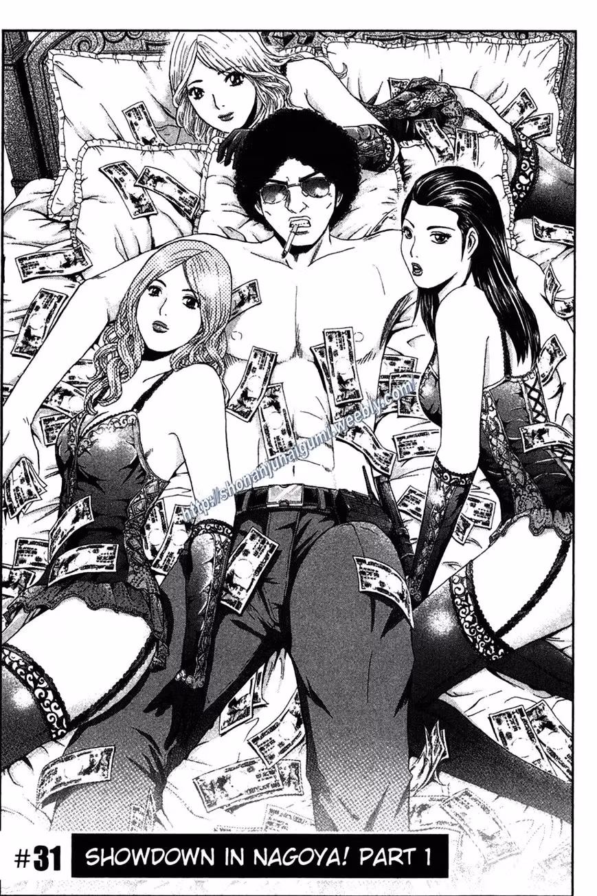 Read Ino-Head Gargoyle chapter 31 image 2 on Lezhin