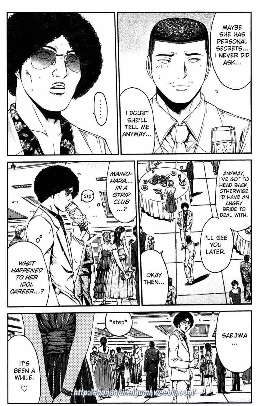 Read Ino-Head Gargoyle chapter 31 image 20 on Lezhin