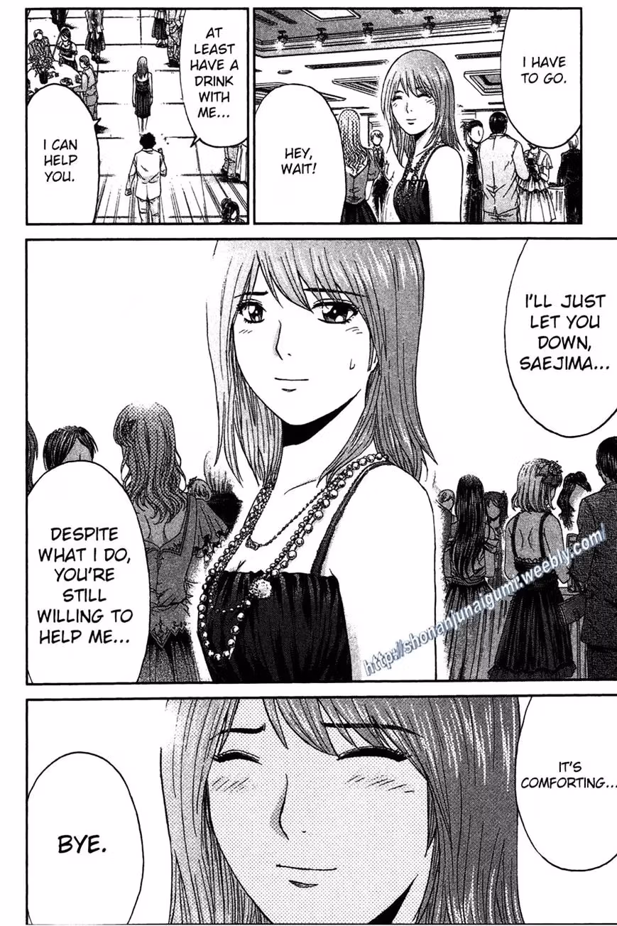 Read Ino-Head Gargoyle chapter 31 image 24 on Lezhin