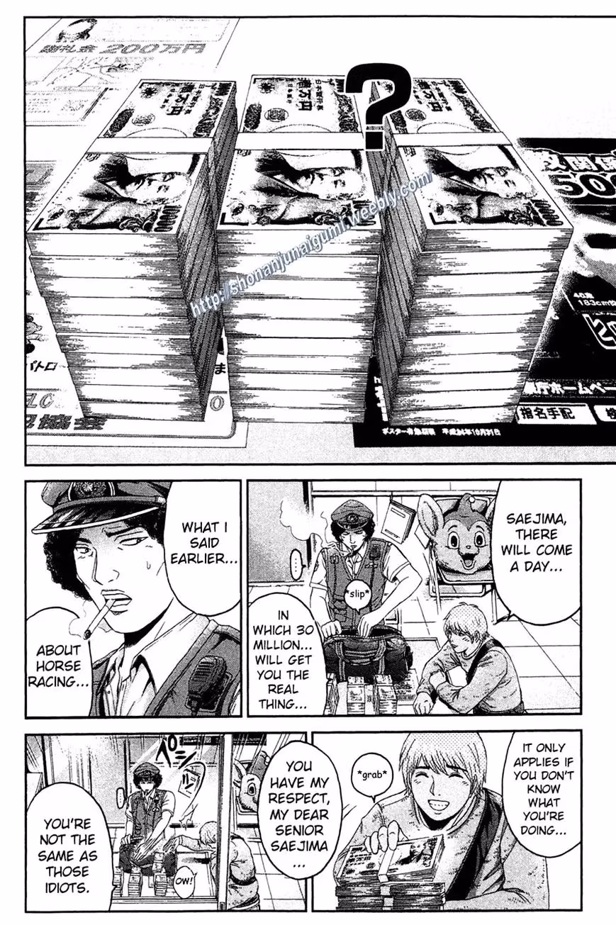 Read Ino-Head Gargoyle chapter 31 image 3 on Lezhin
