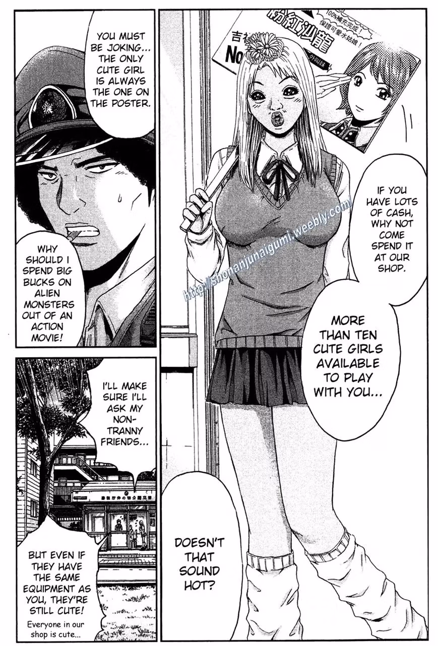 Read Ino-Head Gargoyle chapter 31 image 5 on Lezhin