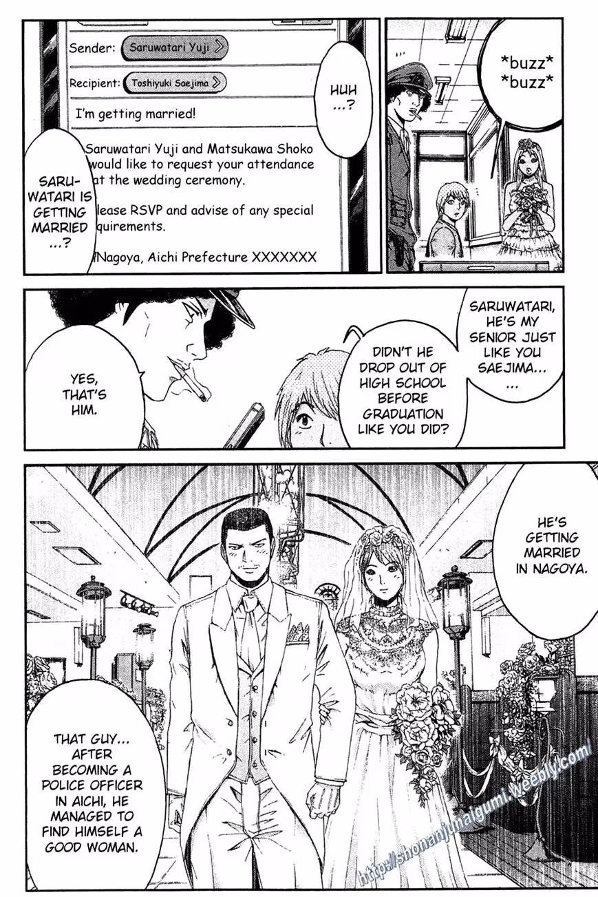 Read Ino-Head Gargoyle chapter 31 image 7 on Lezhin
