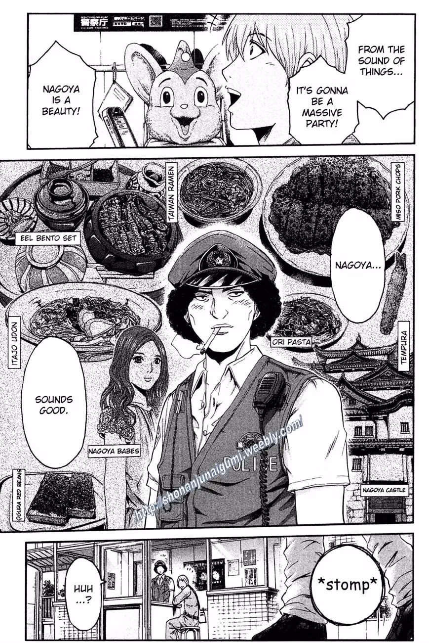 Read Ino-Head Gargoyle chapter 31 image 8 on Lezhin