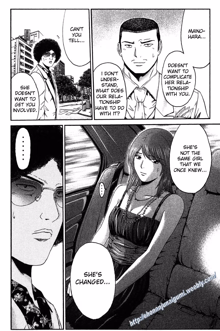 Read Ino-Head Gargoyle chapter 32 image 1 on Lezhin