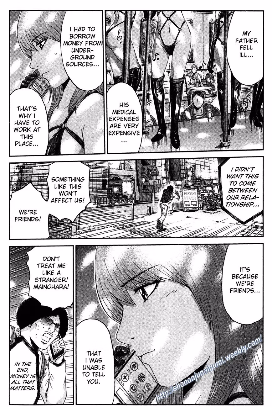 Read Ino-Head Gargoyle chapter 32 image 11 on Lezhin