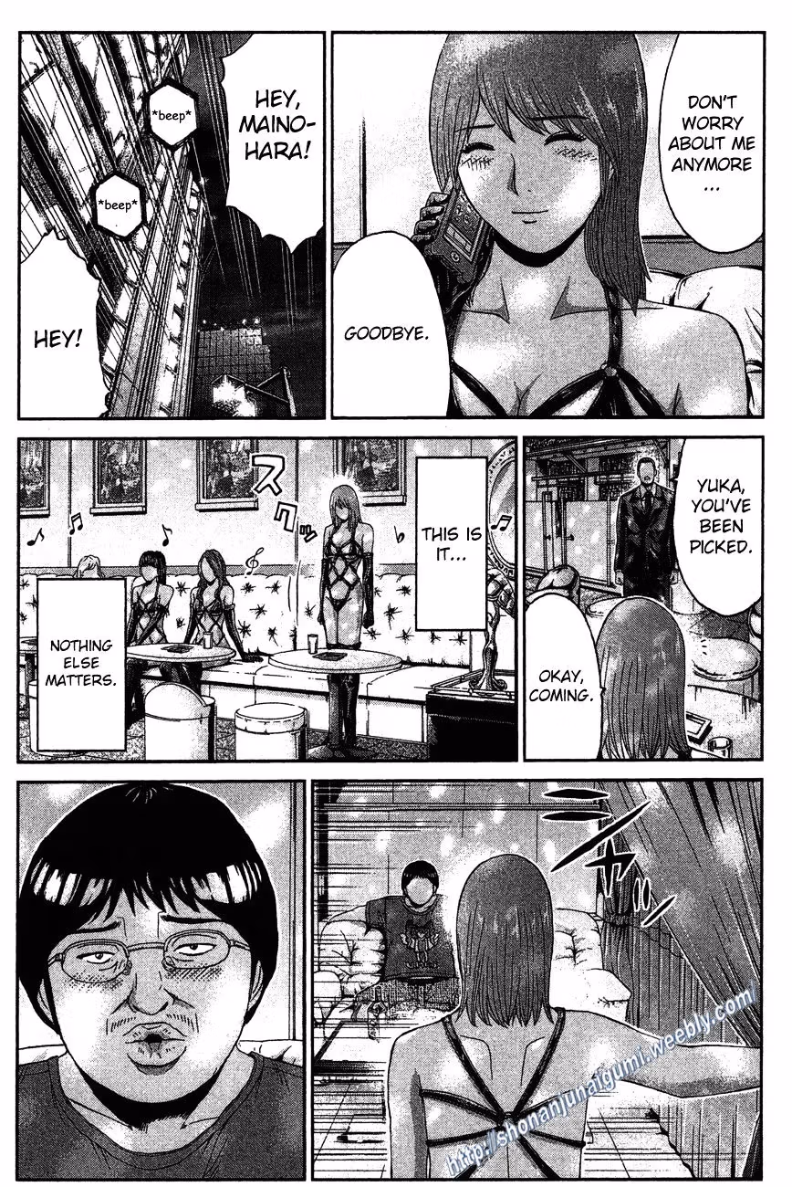 Read Ino-Head Gargoyle chapter 32 image 12 on Lezhin