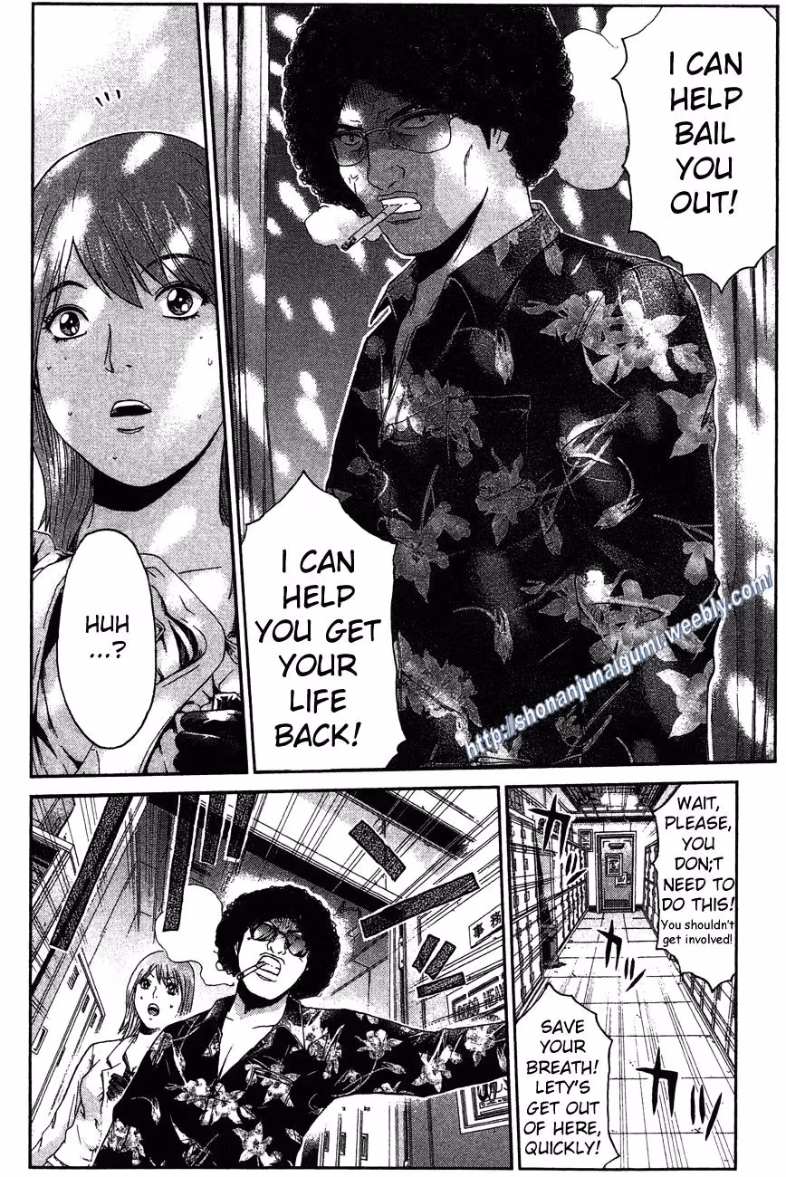 Read Ino-Head Gargoyle chapter 32 image 16 on Lezhin