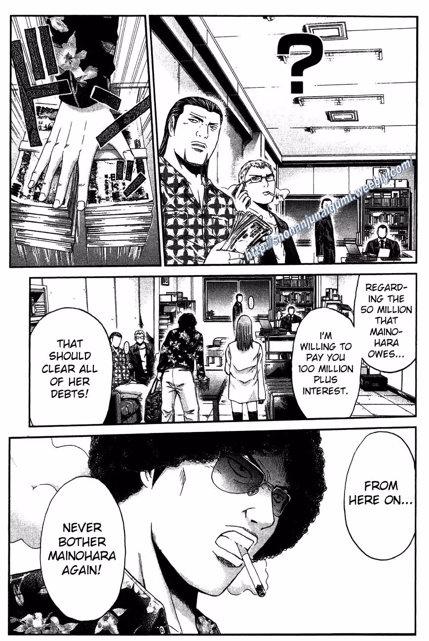 Read Ino-Head Gargoyle chapter 32 image 17 on Lezhin