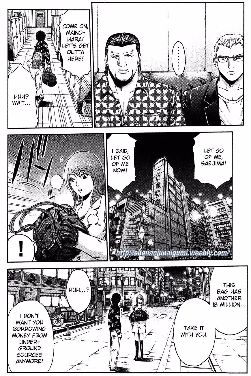 Read Ino-Head Gargoyle chapter 32 image 18 on Lezhin