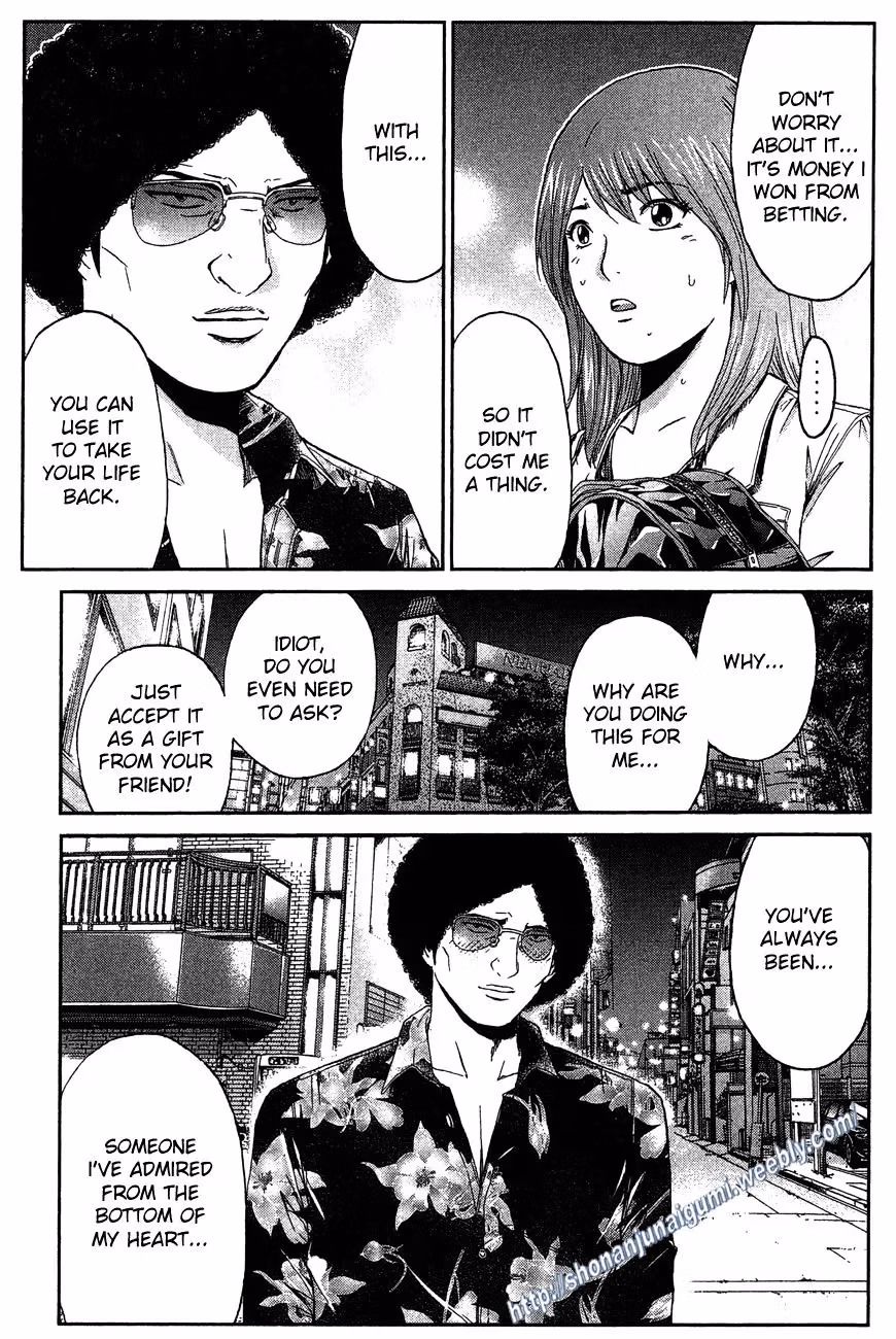 Read Ino-Head Gargoyle chapter 32 image 19 on Lezhin