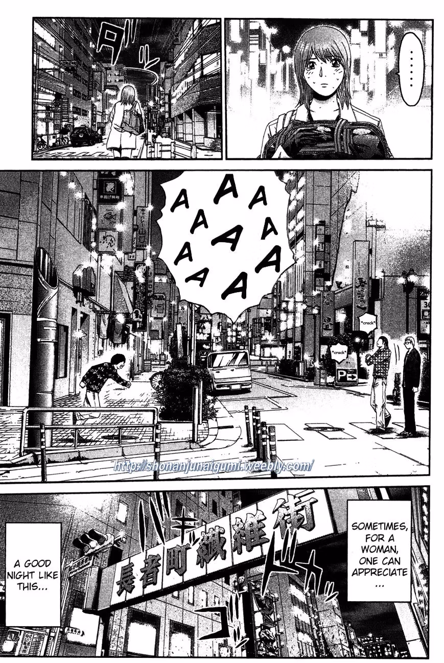 Read Ino-Head Gargoyle chapter 32 image 21 on Lezhin