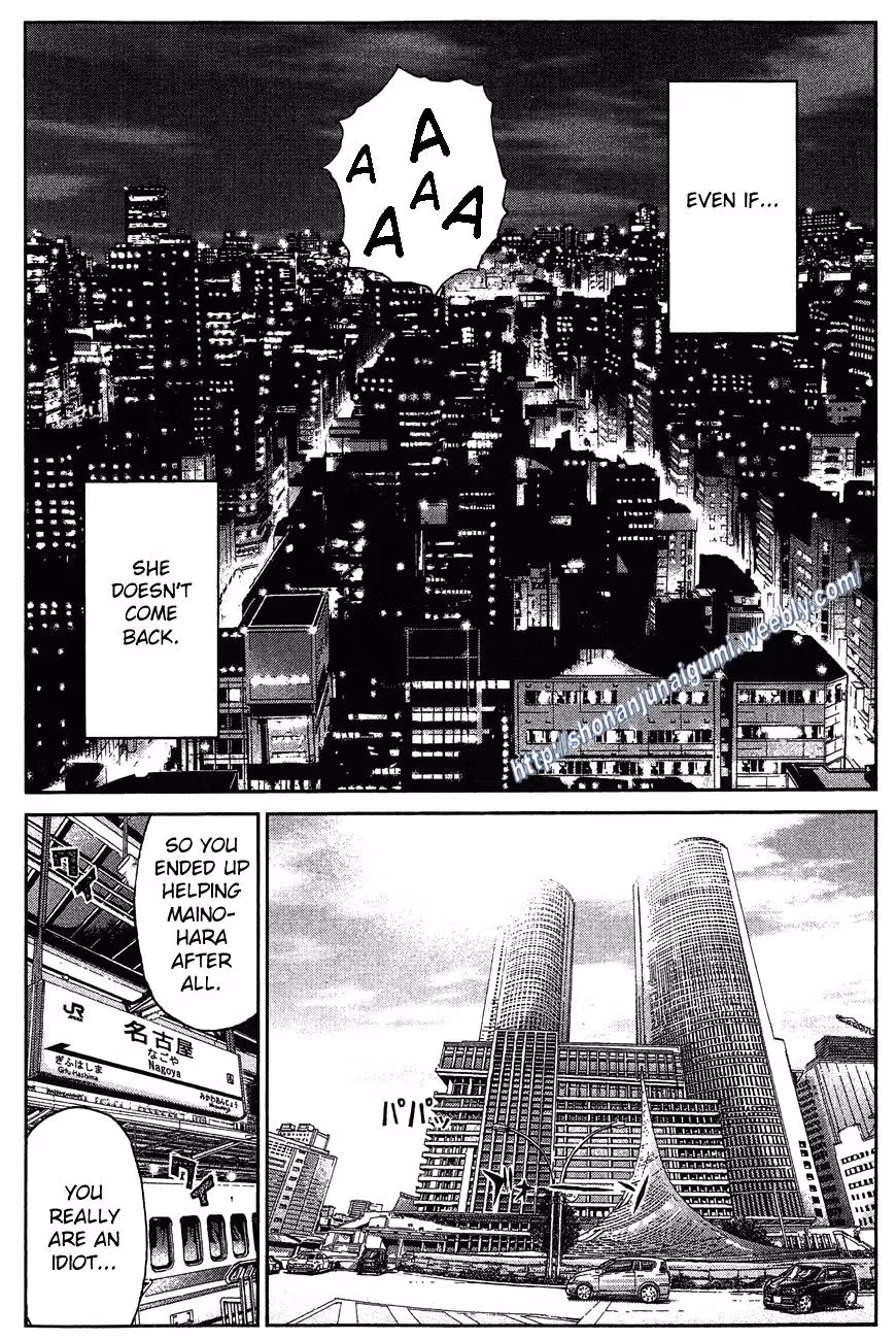 Read Ino-Head Gargoyle chapter 32 image 22 on Lezhin