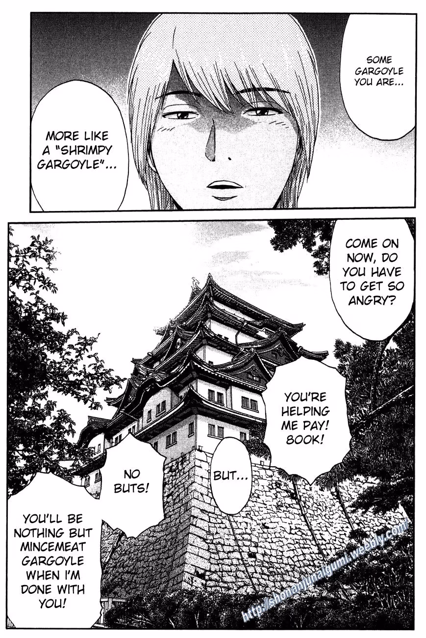 Read Ino-Head Gargoyle chapter 32 image 25 on Lezhin