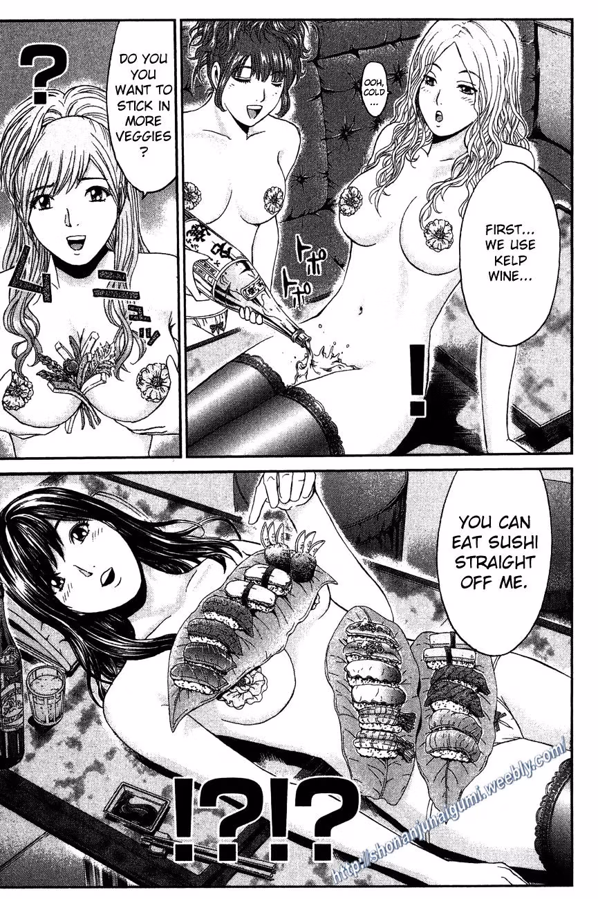 Read Ino-Head Gargoyle chapter 32 image 4 on Lezhin