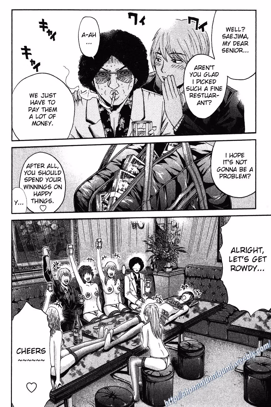 Read Ino-Head Gargoyle chapter 32 image 5 on Lezhin