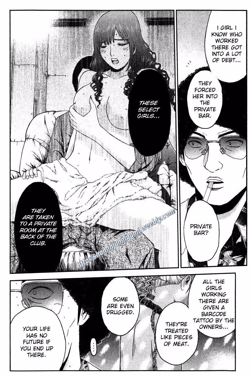 Read Ino-Head Gargoyle chapter 32 image 7 on Lezhin