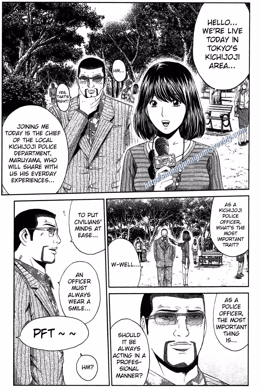 Read Ino-Head Gargoyle chapter 33 image 1 on Lezhin