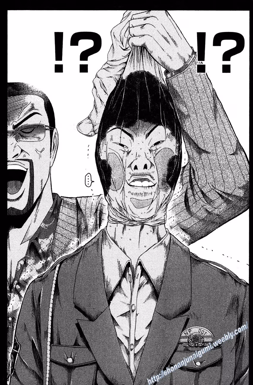 Read Ino-Head Gargoyle chapter 33 image 10 on Lezhin