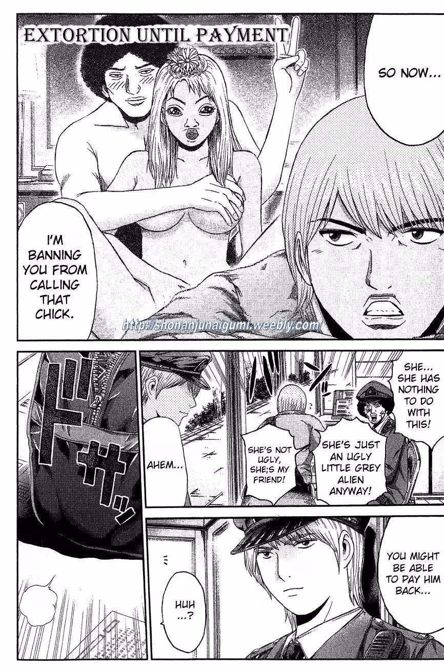 Read Ino-Head Gargoyle chapter 33 image 12 on Lezhin